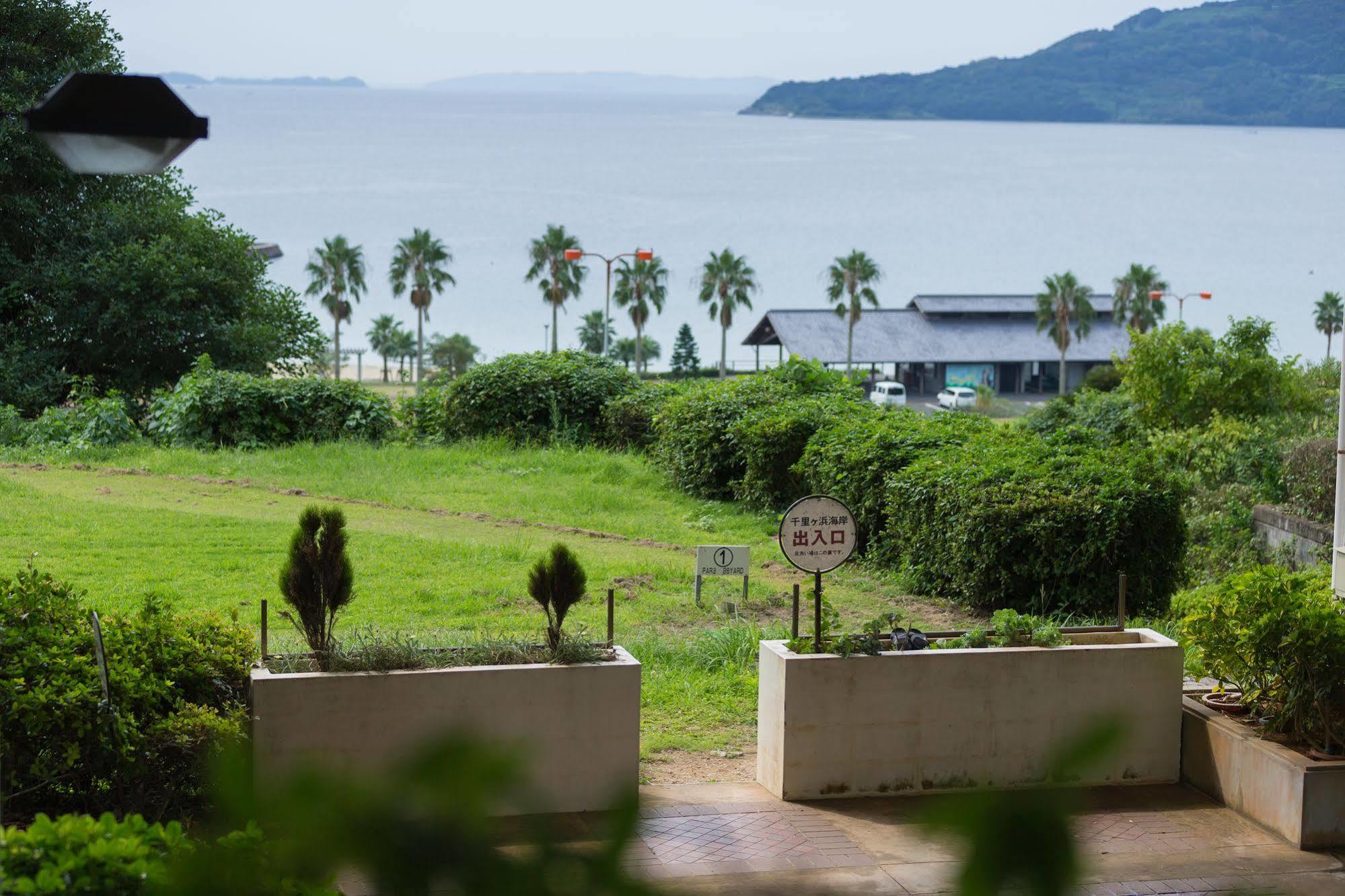 Ranpu Hirado Exterior foto